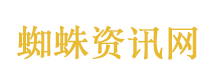 杨梅协会会长恳求消费者给果农生路